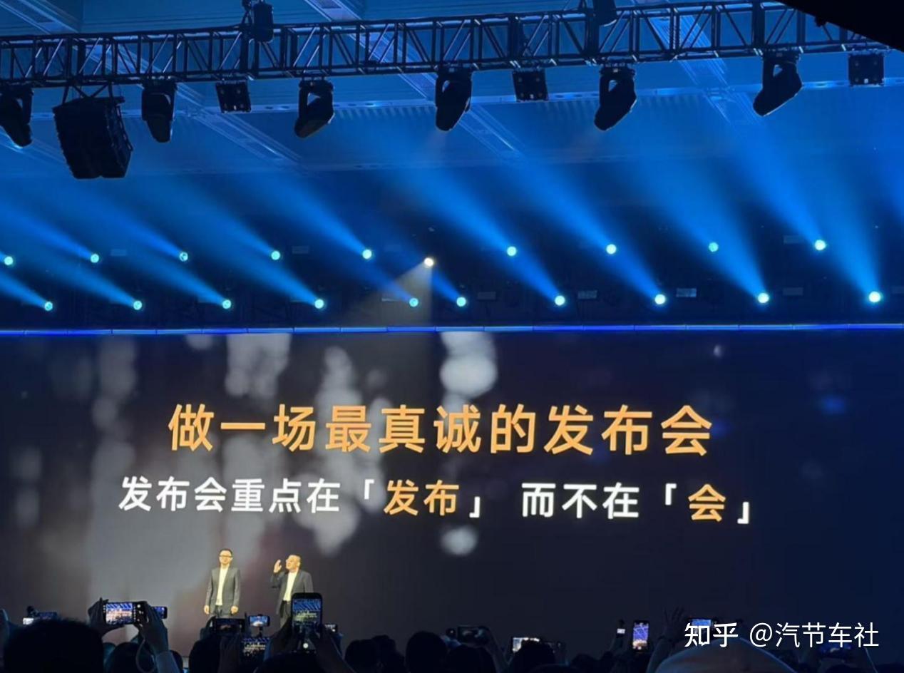 单月开了超80场发布会 我们真的需要这么多新车?