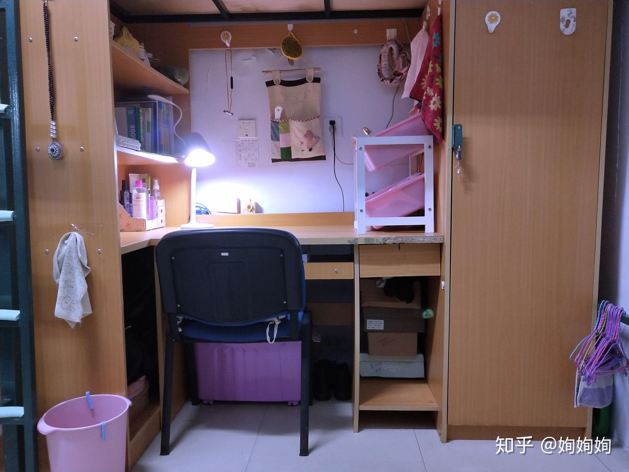 吉大南区女生宿舍情况? - 知乎