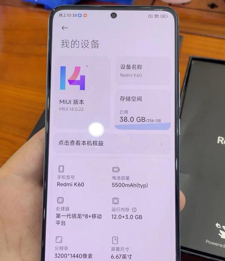 redmi-k60