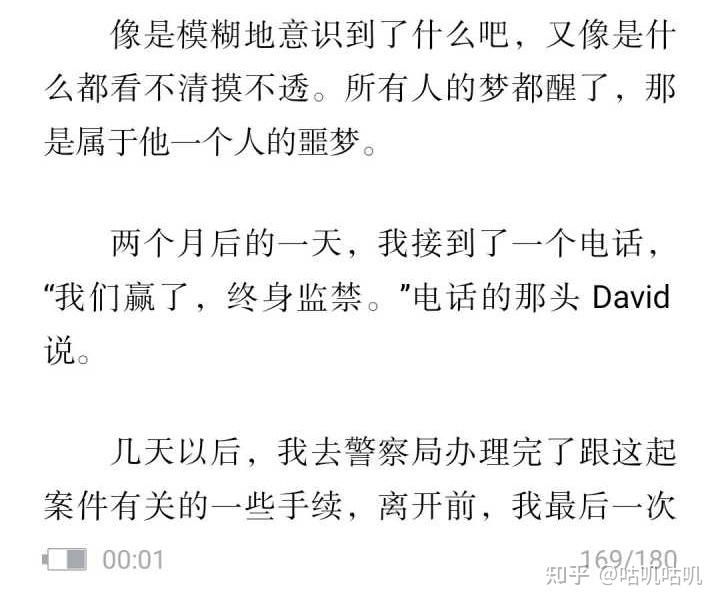 如何解析exo王道同人文48小时