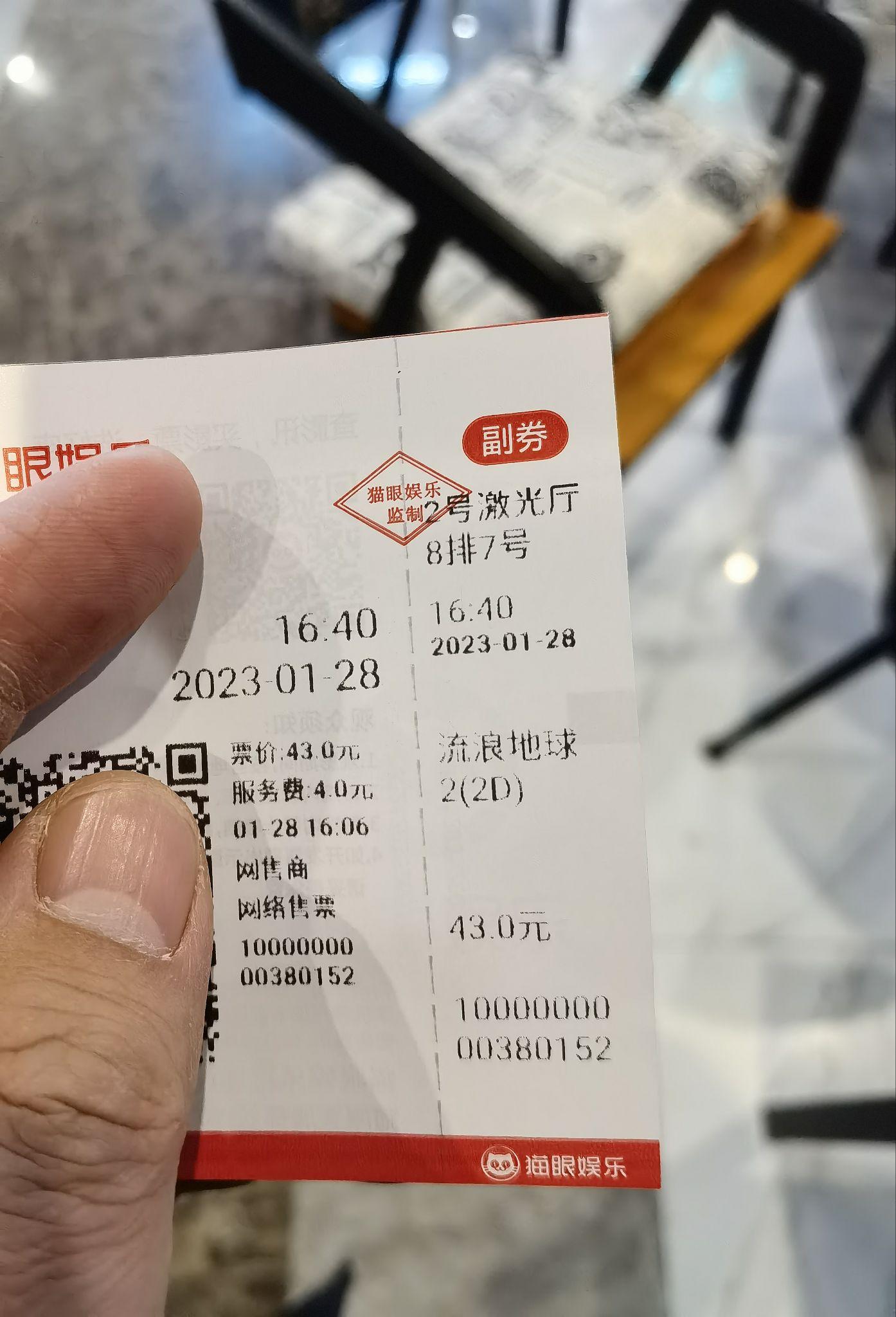 有没有小清新的美女读书的壁纸? - 知乎