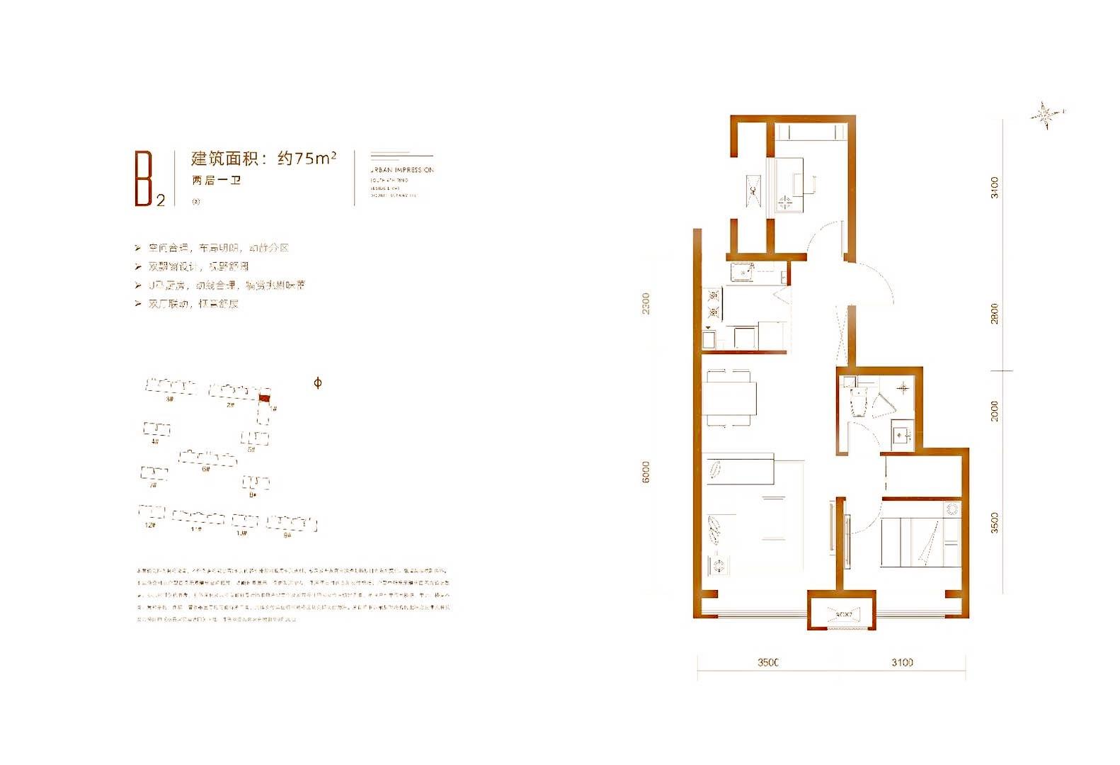 熙红印户型图片