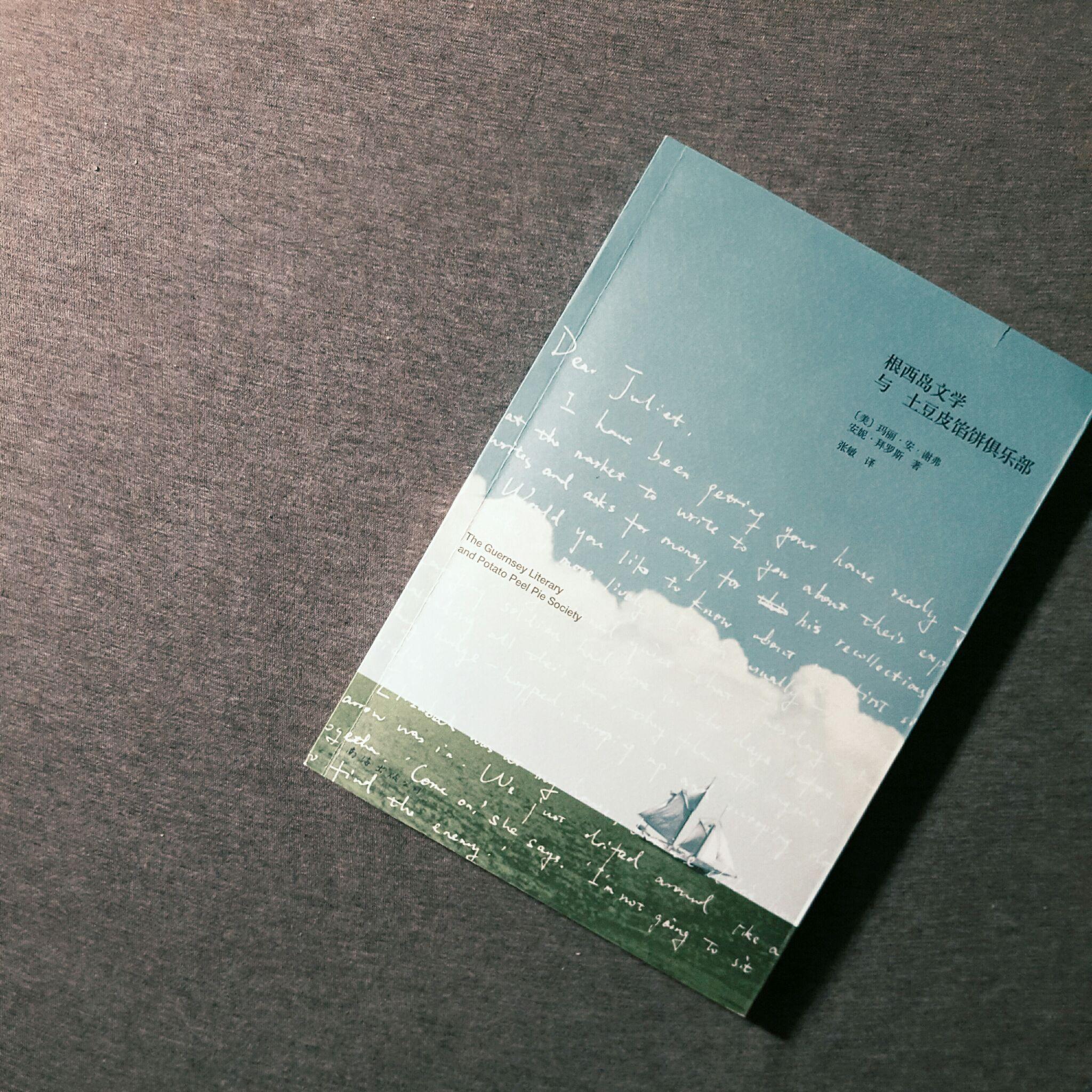 有什么封面好看的书推荐