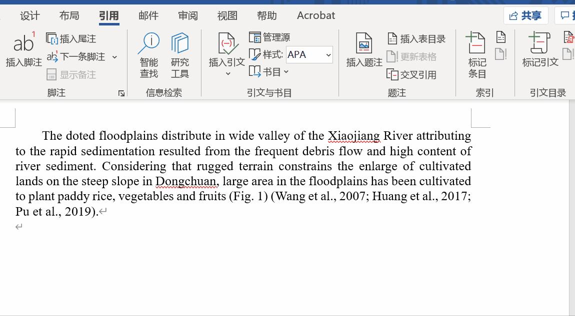 Word 自带文献插入方法介绍 - 知乎