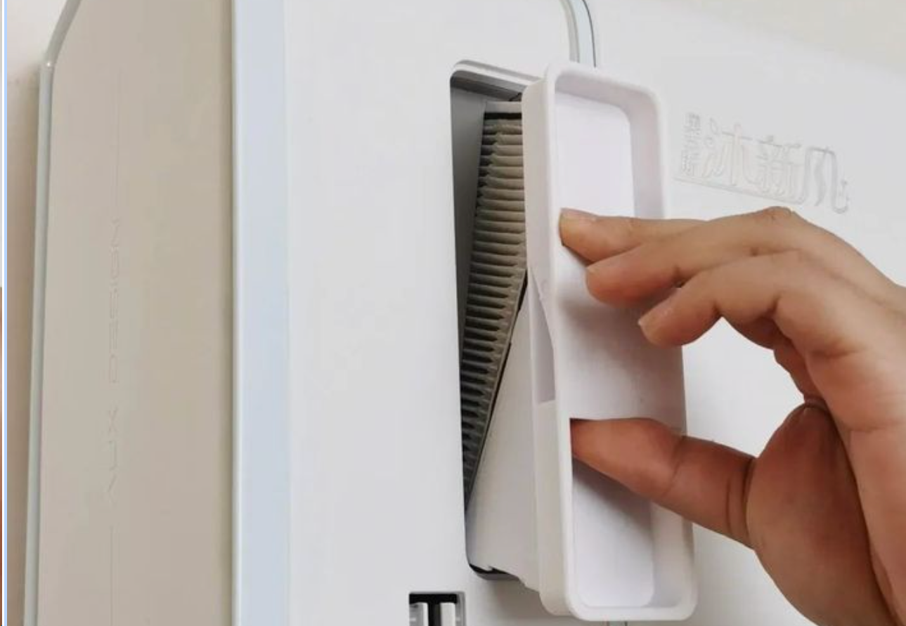 请大神推荐下格力空调需求冷酷外机内外机自清洁进风口自动闭合运动大