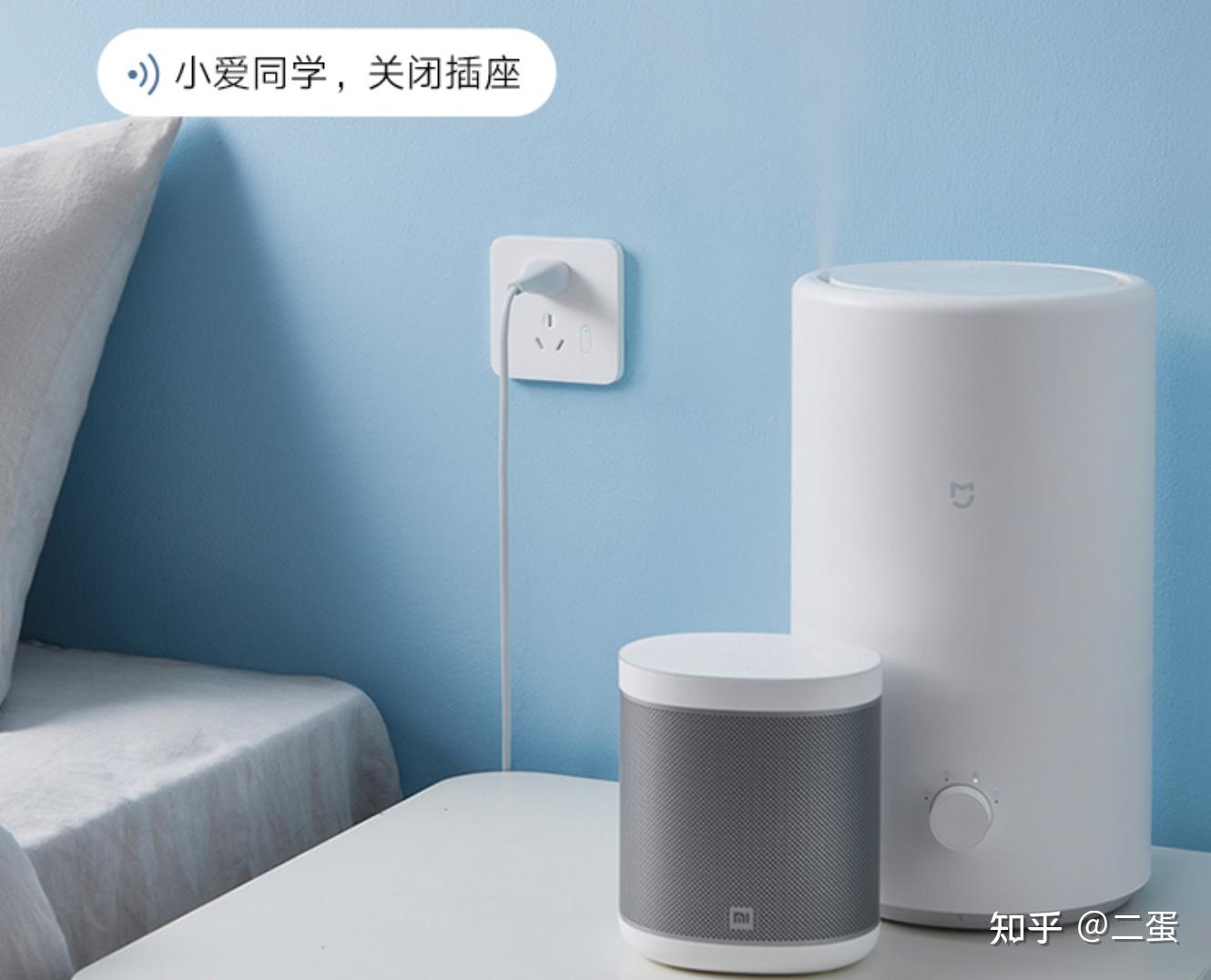 一篇文章讲透小米米家智能家居——从全案设计到快乐使用全攻略 - 知乎