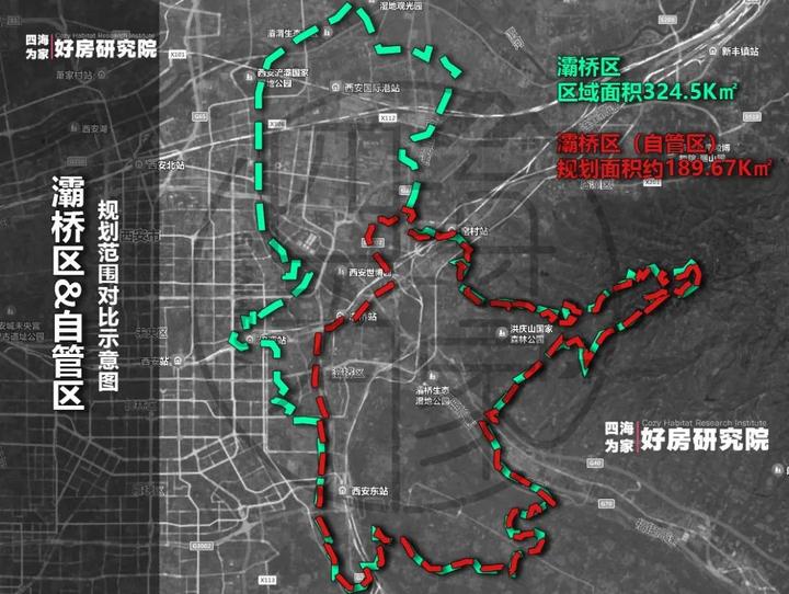 灞桥超级规划：总范围189.67K㎡，西安东站是重点！ - 知乎