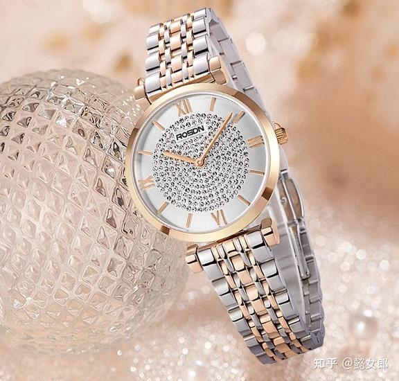 第五款:劳士顿 满天星 轻奢女表