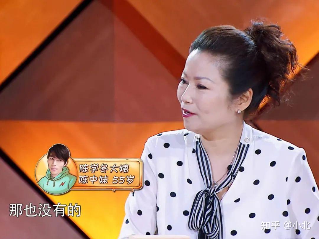 张恒这次的爆料能让郑爽彻底糊吗? - 知乎