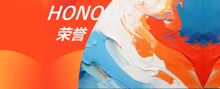 泰和泰荣誉|我所荣获2026年度LEGALBAND中国法律卓越大奖 - 知乎