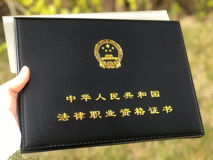 2022在职法考主客一体过考总结 - 知乎