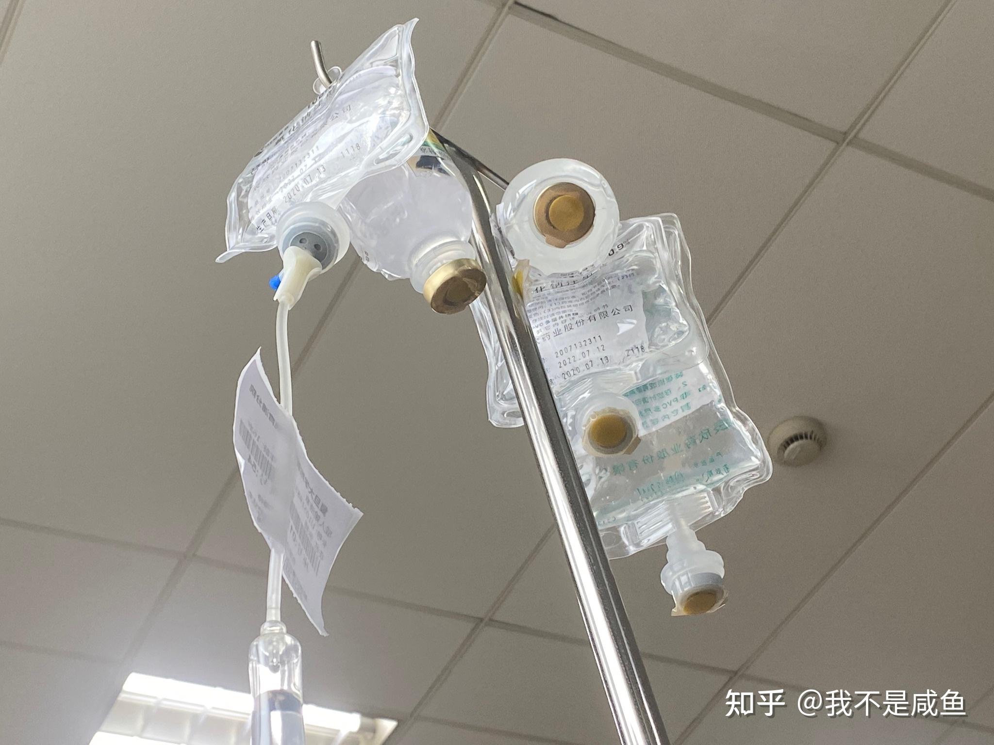 有没有输液的照片我给老师请的病假她要我发照片给她