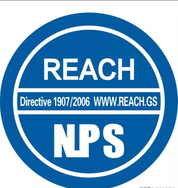 Reach reach svhc 233 