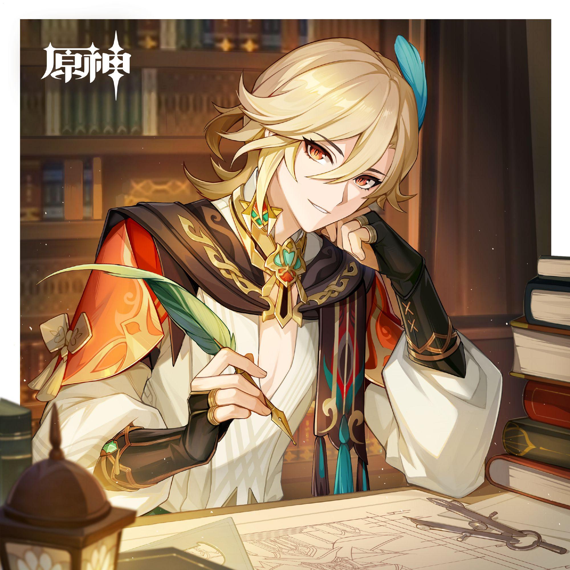 大家认为原神里公认好看的角色有哪些?