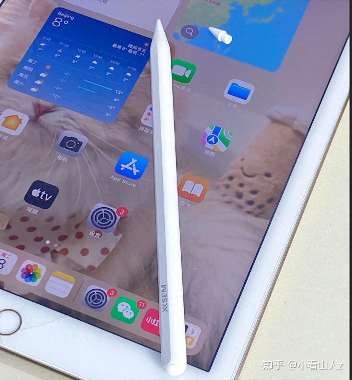 iPad电容笔哪个牌子好?精选五款好用平替电容笔推荐!