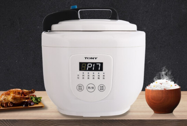 SUPOR 112kPa Electric Pressure Cooker WiFi Smart Rice Cooker 3.5L