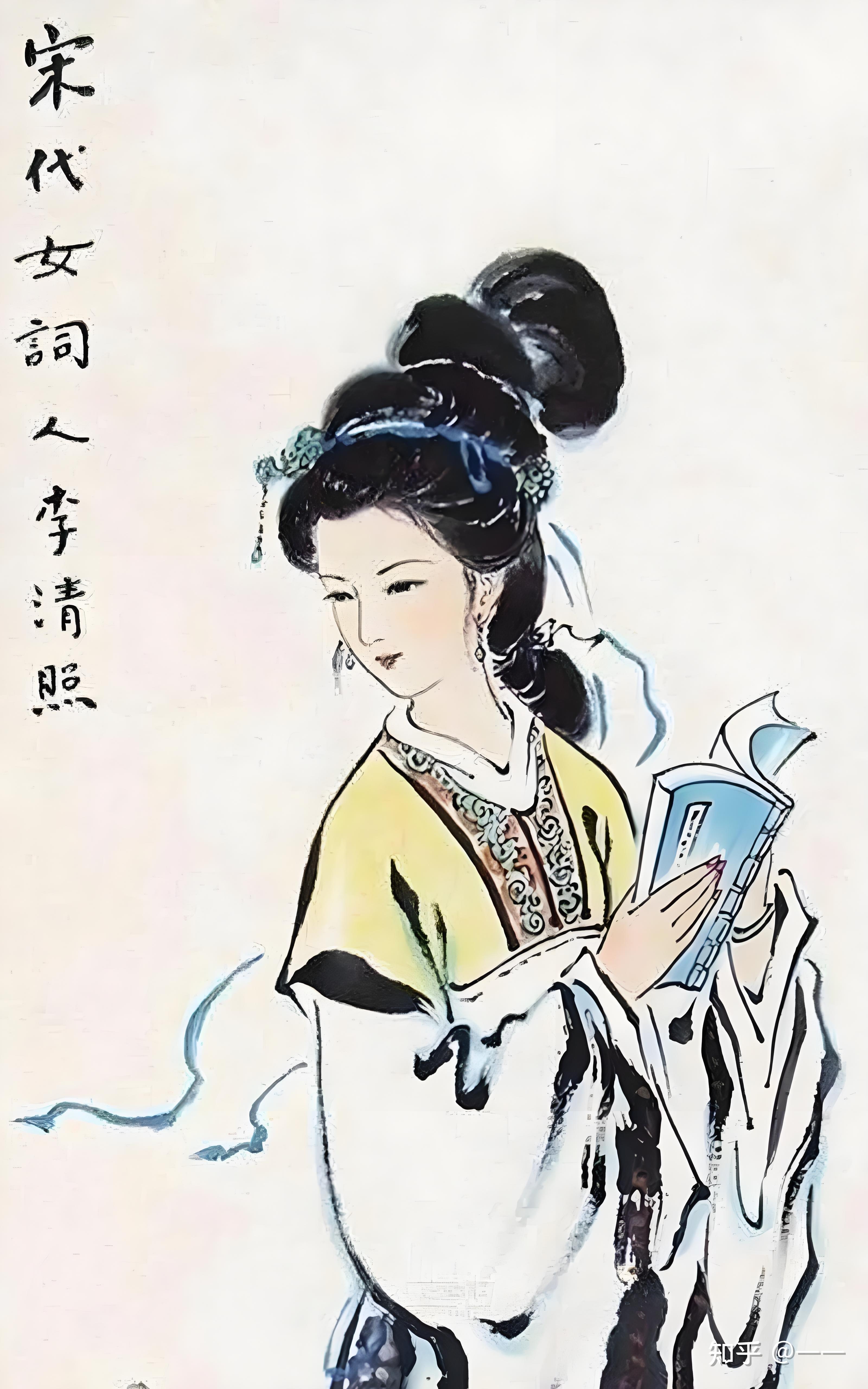 李清照有哪些经典诗词