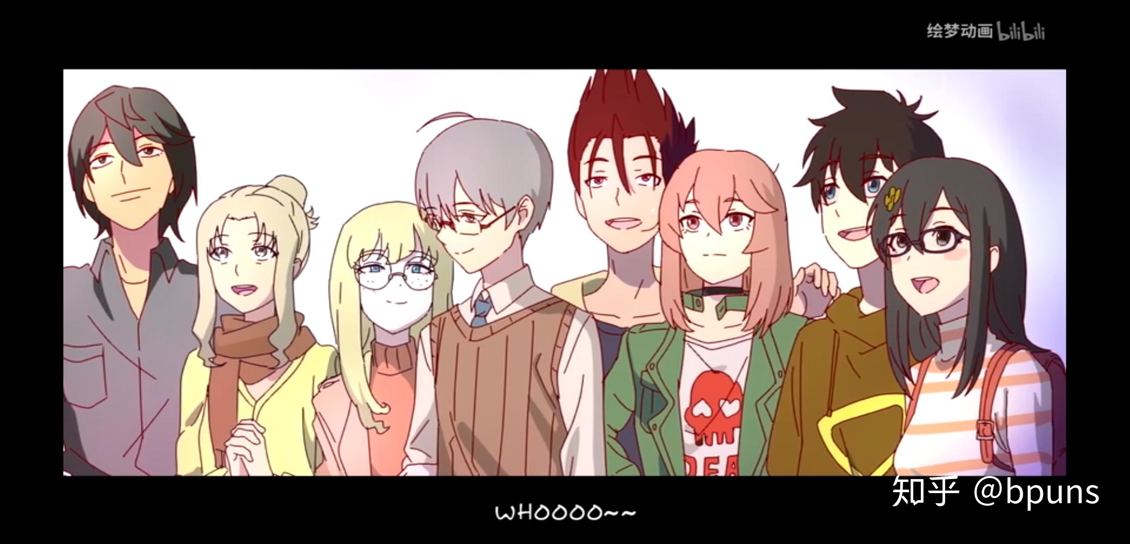 如何评价凸变英雄leaf大结局