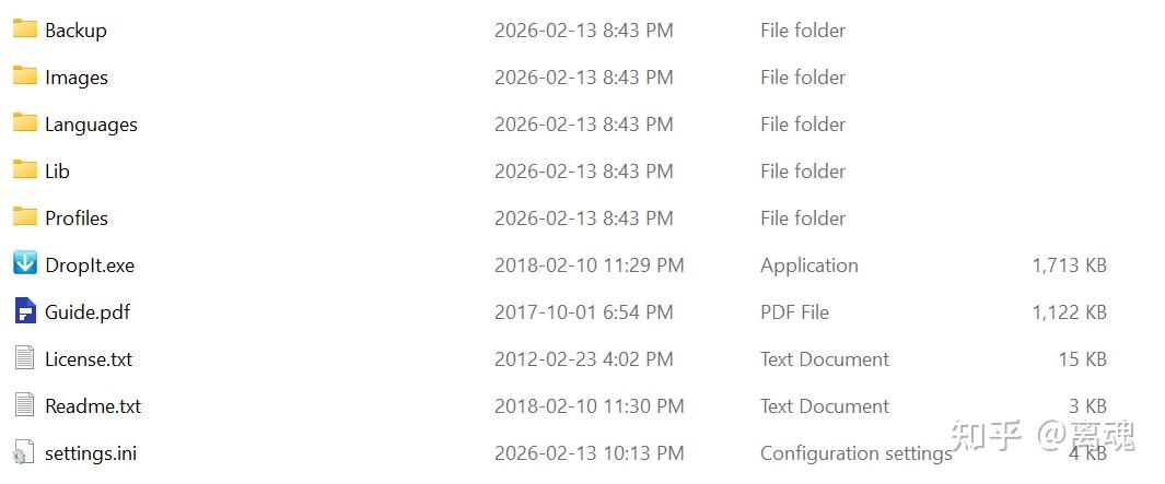 大小不足5M的轻量软件工具,解决文件和文件夹整理难题