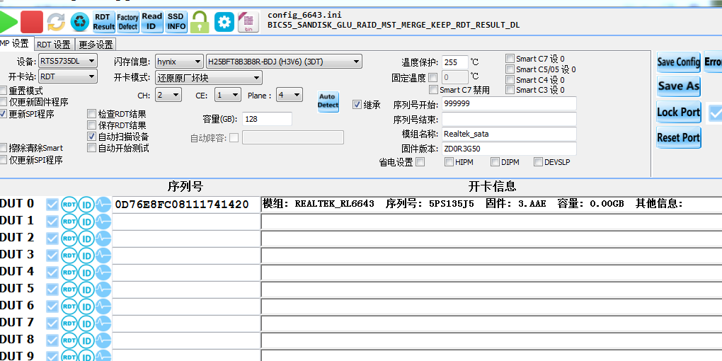 Rm1135 hy3dv6 ys9082hc n38a 