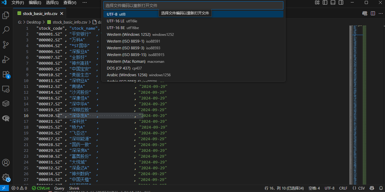 UTF 8 csv Excel Utf 8 csv excel