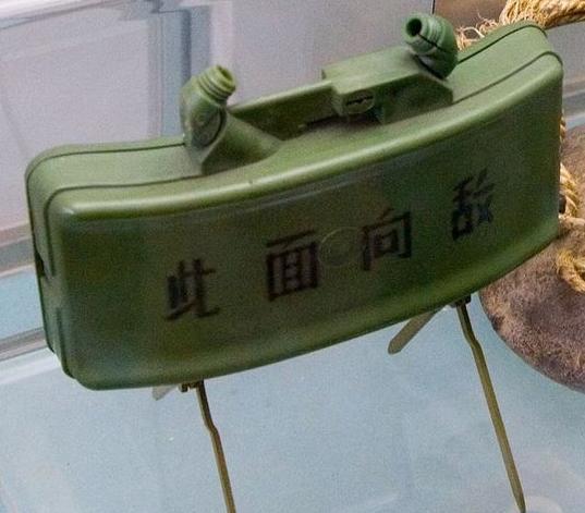 反步兵地雷的主要作用是将人炸死还是炸伤