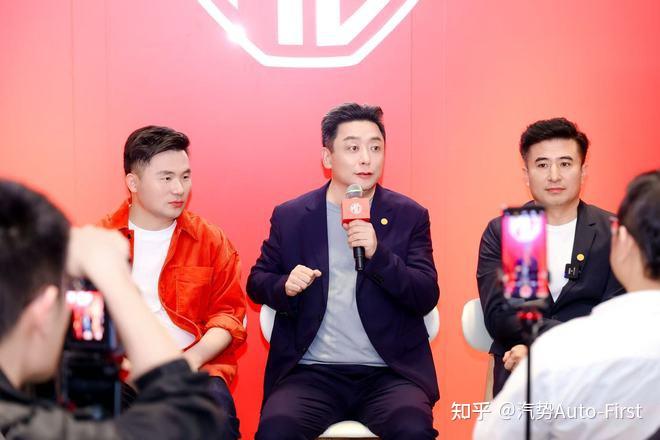 俞经民周钘: MG手握三张牌 要墙外开花墙内也香丨申呼吸 - 知乎