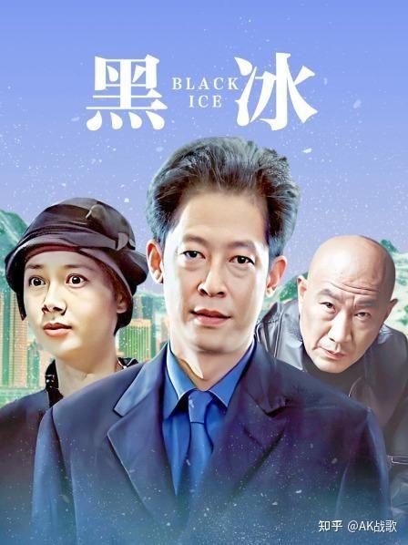 王志文作品排名图片