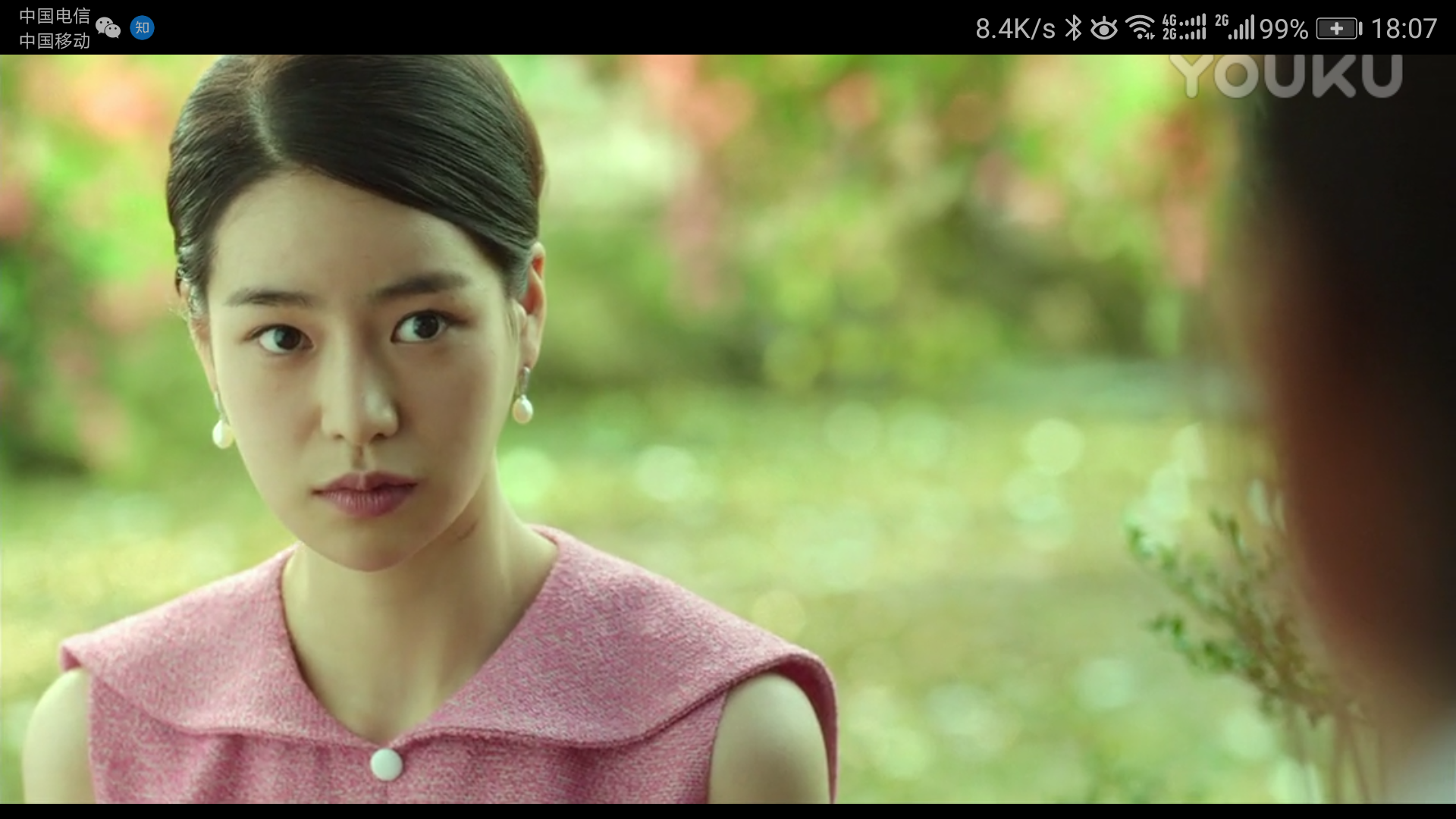 《人间中毒》女主衣服的牌子?