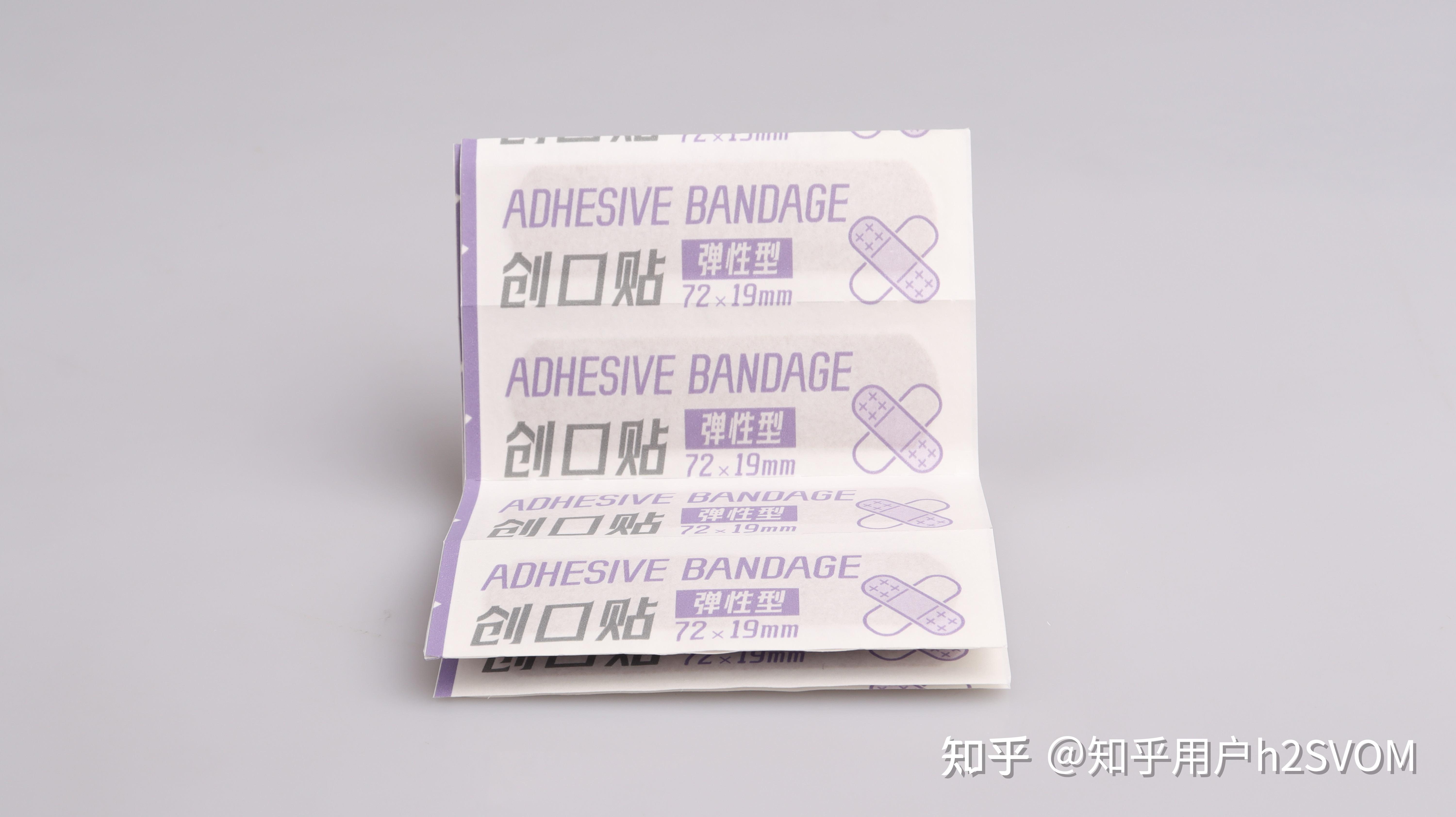 创口贴vs创可贴傻傻分不清楚? - 知乎