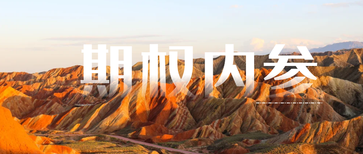 A股阳包阴,强势市场无疑 - 知乎