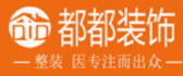 2025杭州哪家装修公司口碑最好(排名前十强) - 知乎