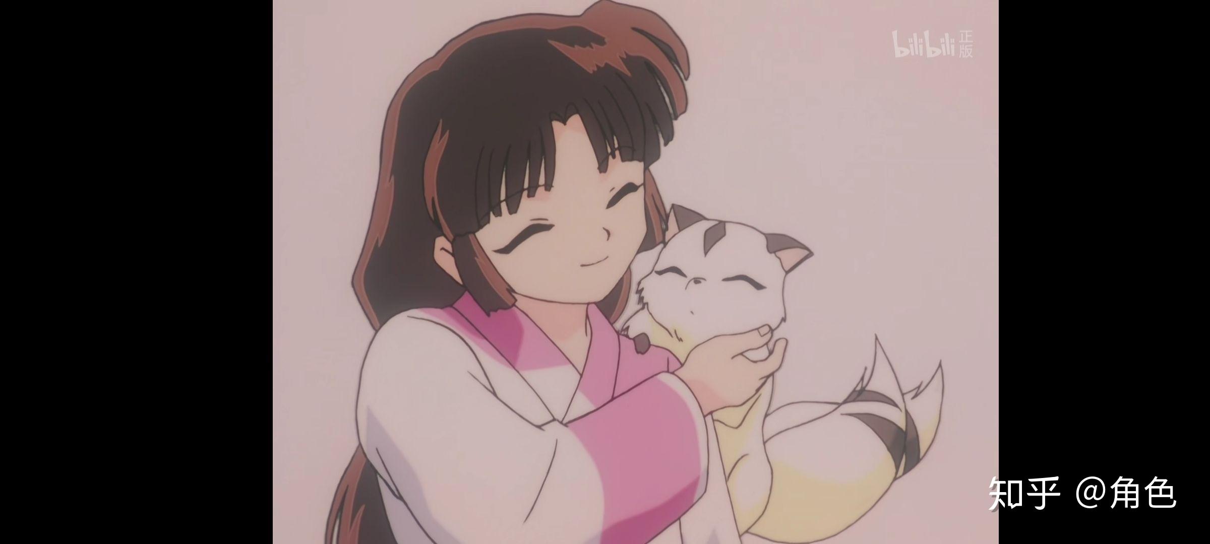 犬夜叉中有珊瑚的情侣头像吗