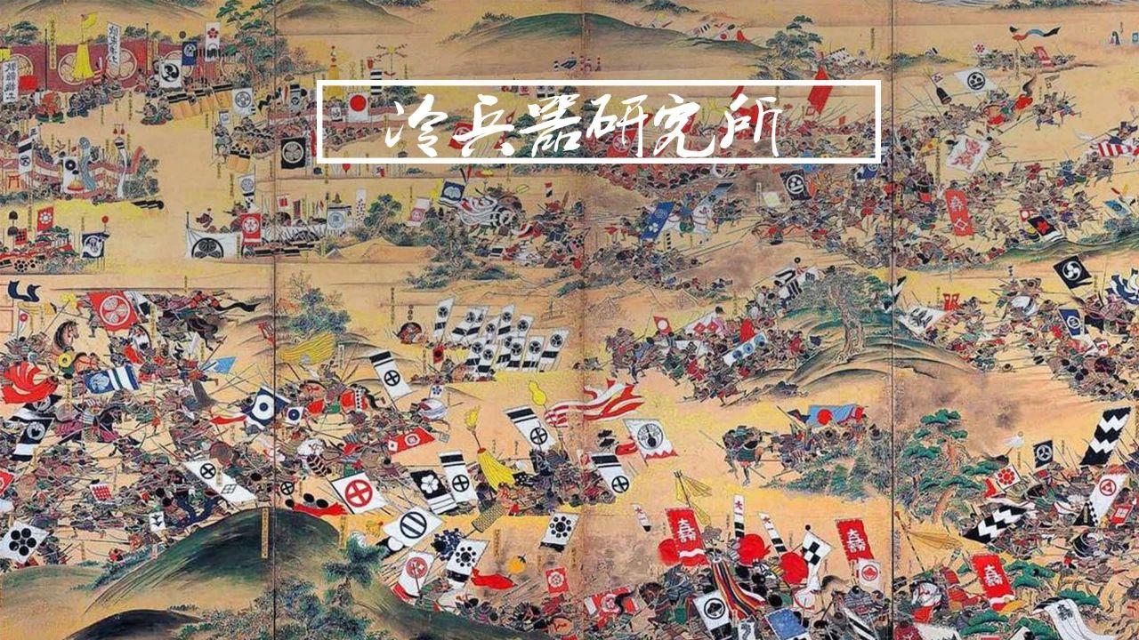 日本战国历史的另类视角：关原之战前，朝鲜史料中的丰臣政权内部博弈- 知乎