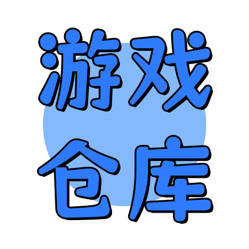 俊享空间版块分类  游戏仓库-俊享空间 | 一站式免费资源社区 - 海量软件 / 源码 / 项目 / 壁纸 / 游戏等免费获取