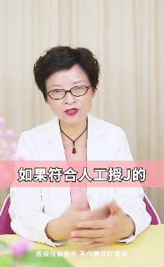 关于博爱医院代诊挂号服务用药安全全程指导，避免误服漏服的信息