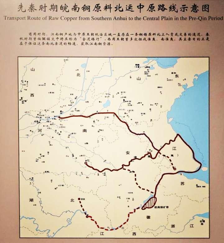 夷,戎,狄,蛮,胡的关系和区别是什么呢? - 知乎