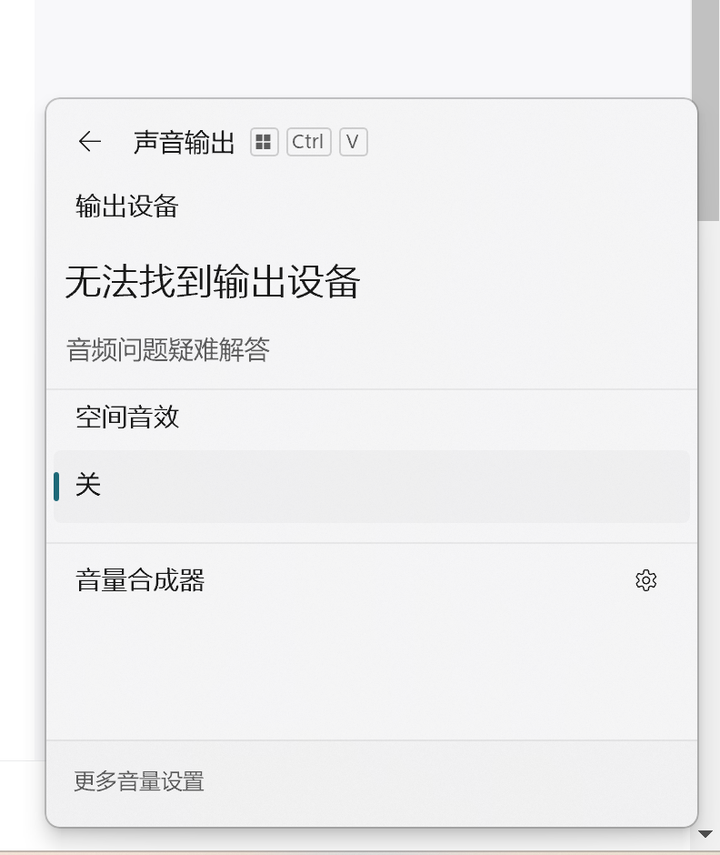戴尔服务器不支持内存=戴尔服务器一直显示配置内存