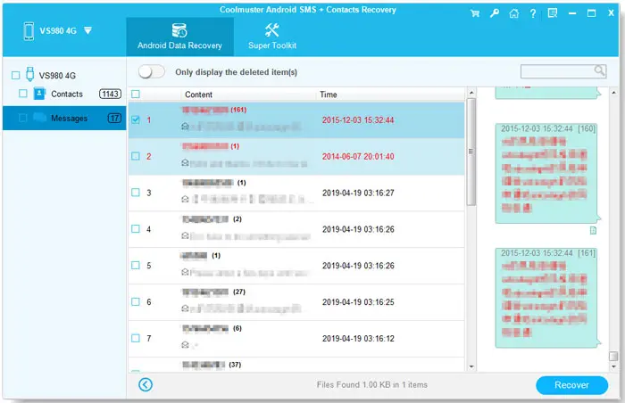 10个适用于安卓手机内部存储恢复的工具4