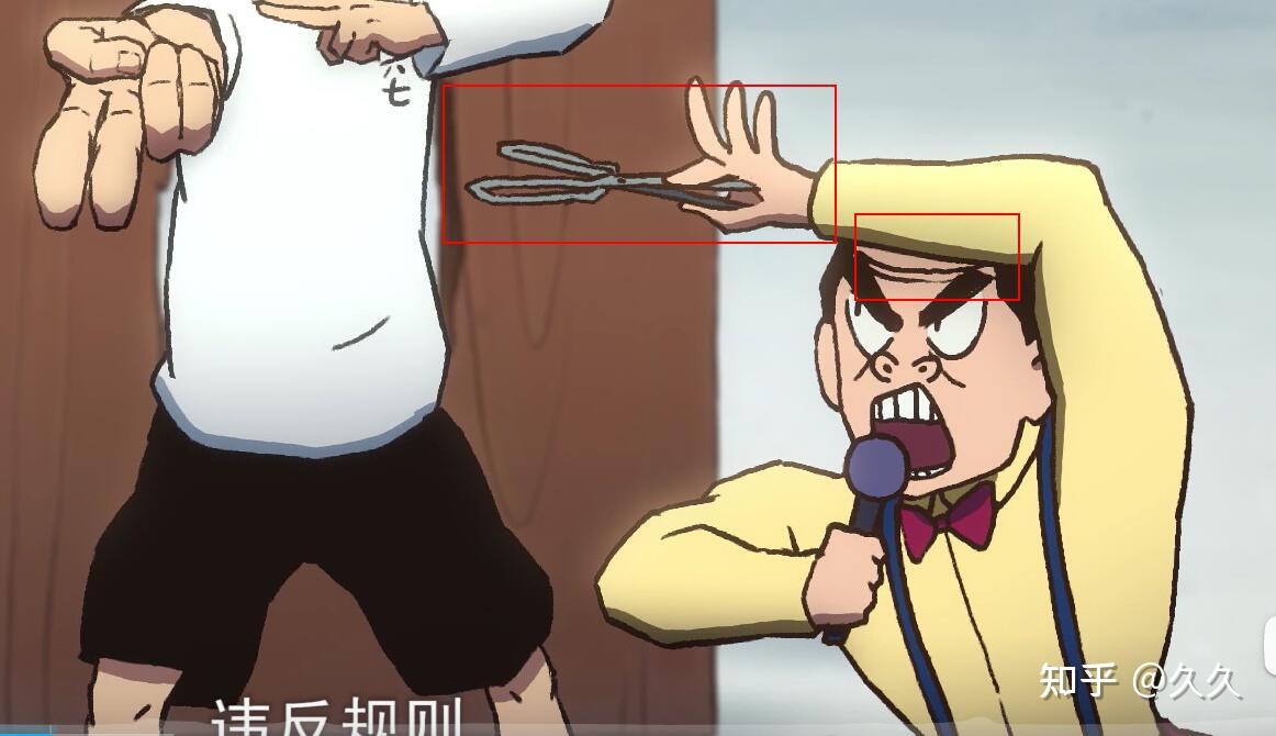 如何评价刺客伍六七第三季第五集 - 石更国?