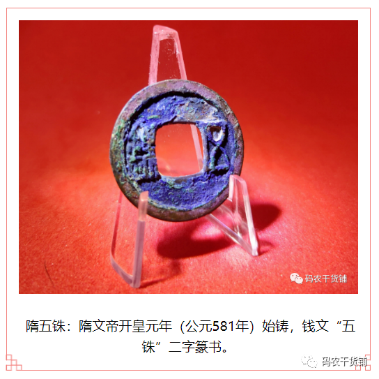 古币杂谈:最近拍的一组靓照~ - 知乎