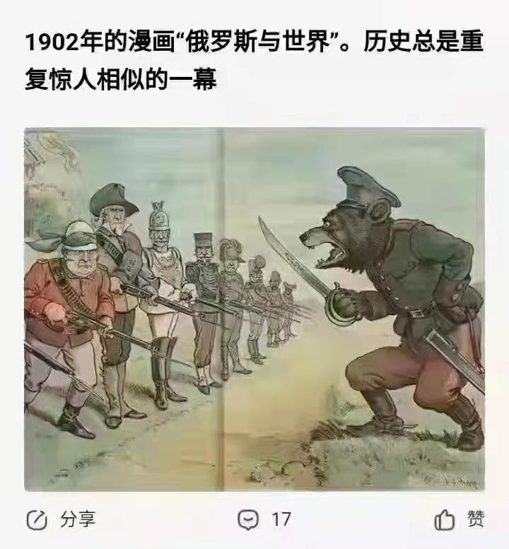 伊索寓言狼和羊的故事 - 知乎