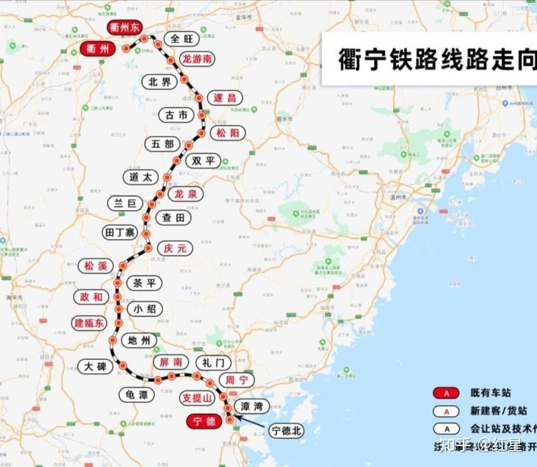 浙江省那个高铁站离上海虹桥最远? 