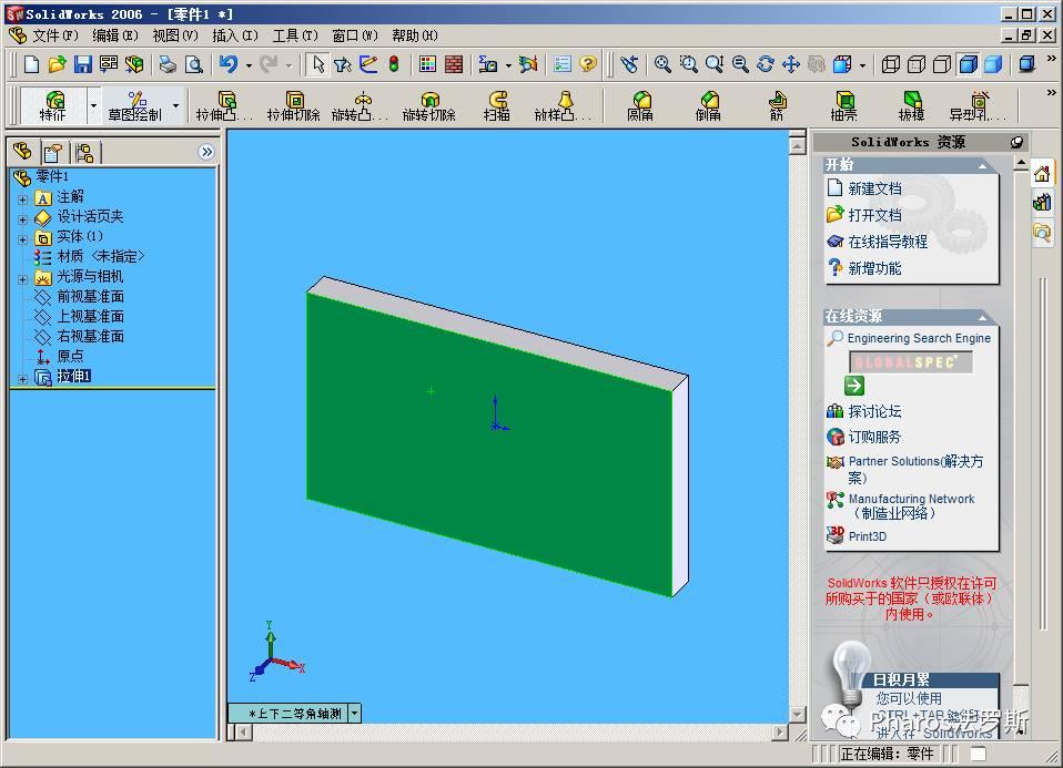 什么是脉冲?-什么是脉冲响应