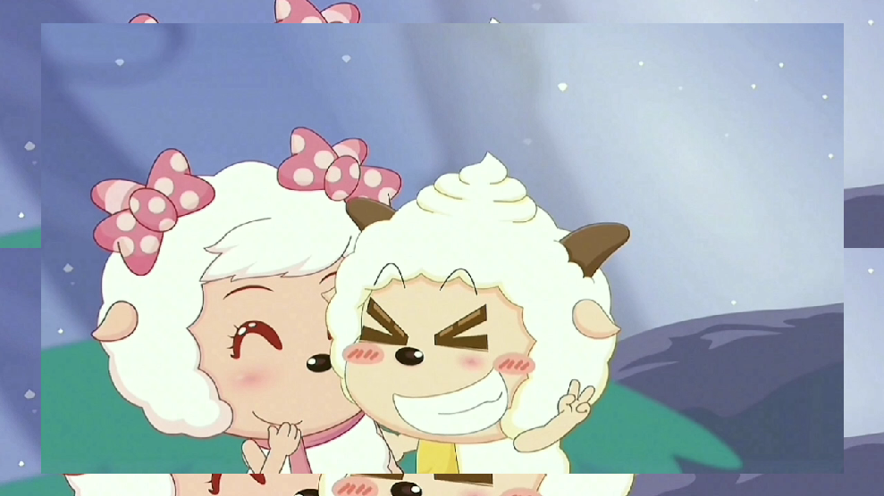 美羊羊和懒羊羊可不可以在一起?