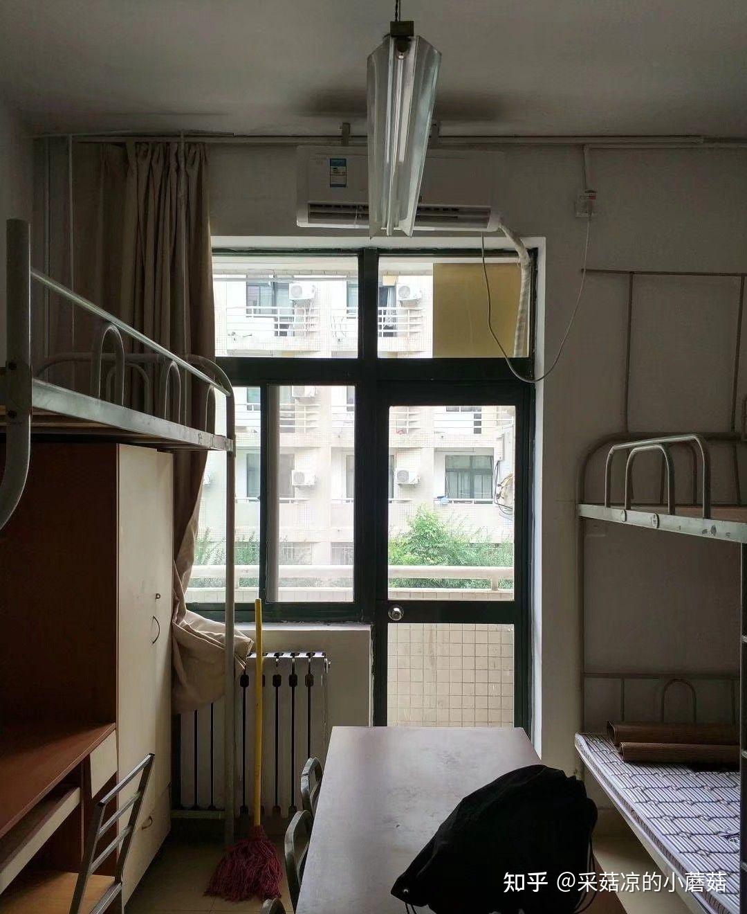 长安大学住宿条件怎么样? - 知乎