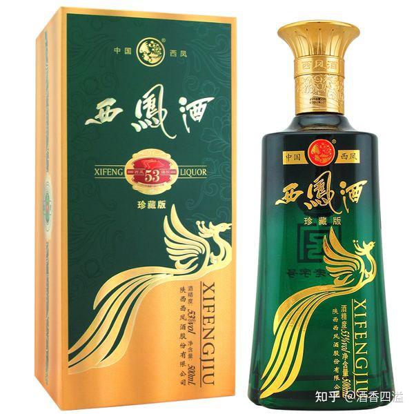 古酒 中国酒　96年「西鳳酒華人酒」30年分酒 典藏西凤酒30年陕西西安典藏西凤酒30年营销_陕西西凤酒股份有限