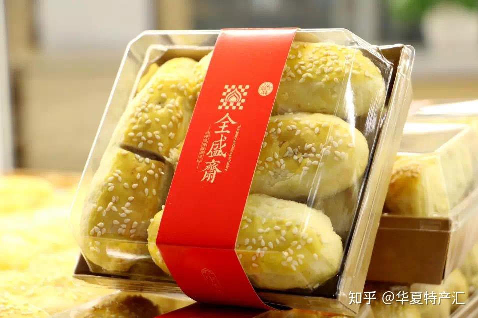 过年回家,西安有什么特产比较好带回去? - 知乎