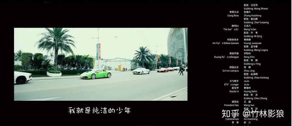 如何看待毕志飞参加海天盛筵