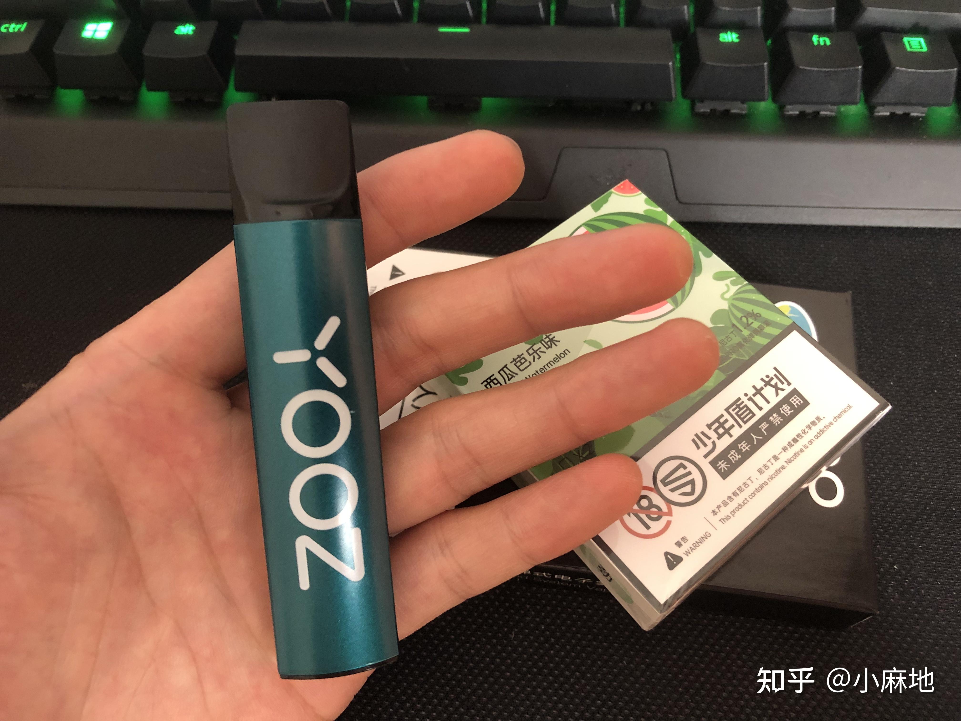 yooz电子烟官网mini图片